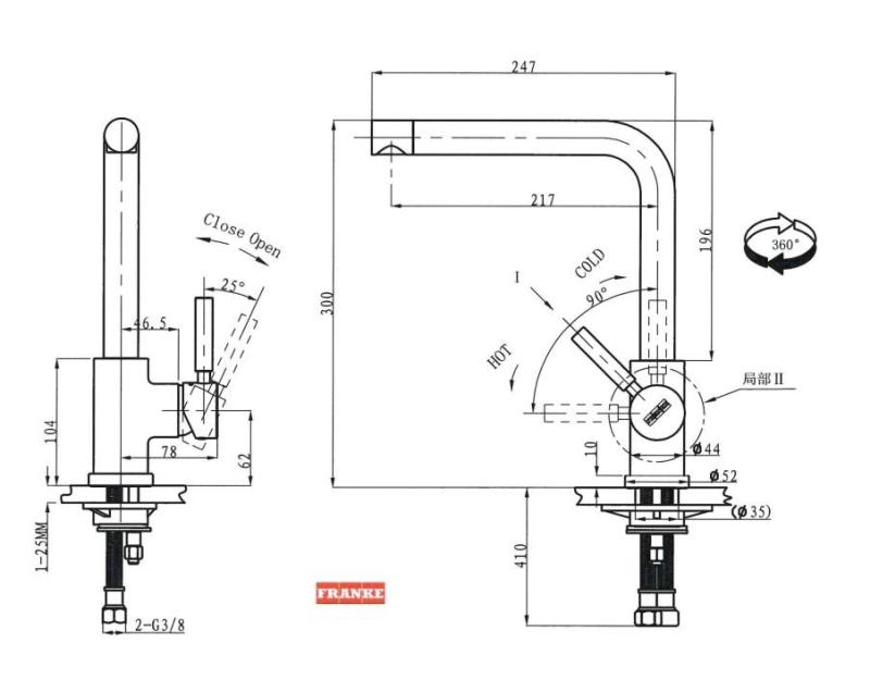 Franke Galley Square Robinet de Cuisine Chrome avec Bec Pivotant 115.0559.596