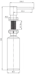 Lorreine Dender distributeur de savon encastrable inox tout inox blanc mat 1208955081