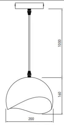 Decor Mavia Lampe à suspension sphérique noir-vert 1839